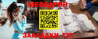 COCAINE Донецк