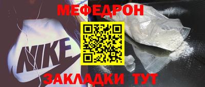 экстази Заводоуковск
