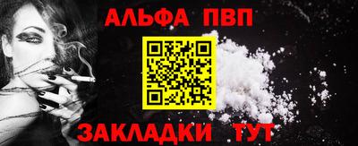 PSILOCYBIN Дубна
