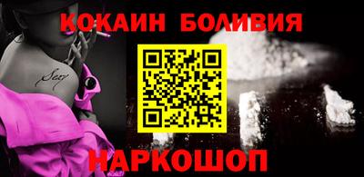 экстази Заводоуковск