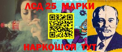 PSILOCYBIN Дубна
