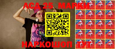 PSILOCYBIN Дубна