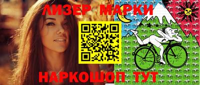 кокаин VHQ Кулебаки