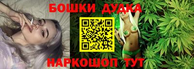 экстази Заводоуковск
