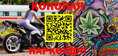 метамфетамин Донской