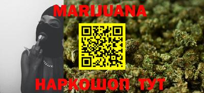 метамфетамин Донской