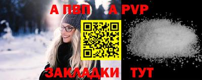 PSILOCYBIN Дубна