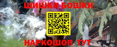 PSILOCYBIN Дубна