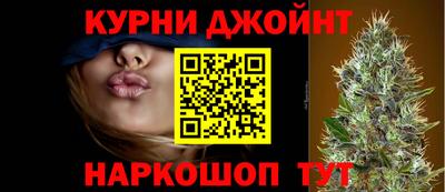 COCAINE Донецк