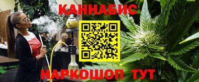 PSILOCYBIN Дубна