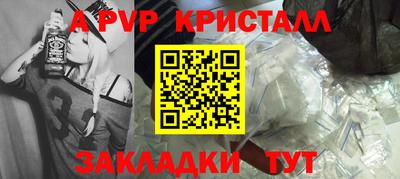 PSILOCYBIN Дубна