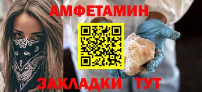 COCAINE Донецк