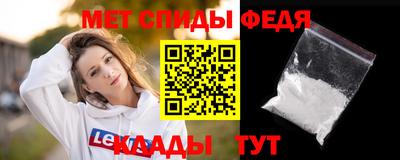apvp Кумертау