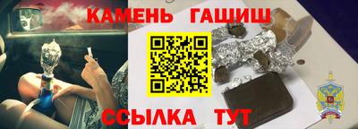 экстази Заводоуковск