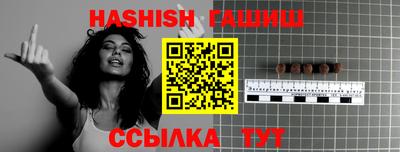 COCAINE Донецк