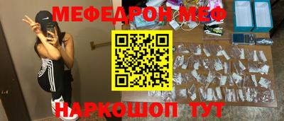 марихуана Заволжье