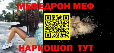 марихуана Заволжье