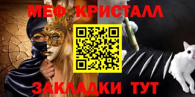 COCAINE Донецк