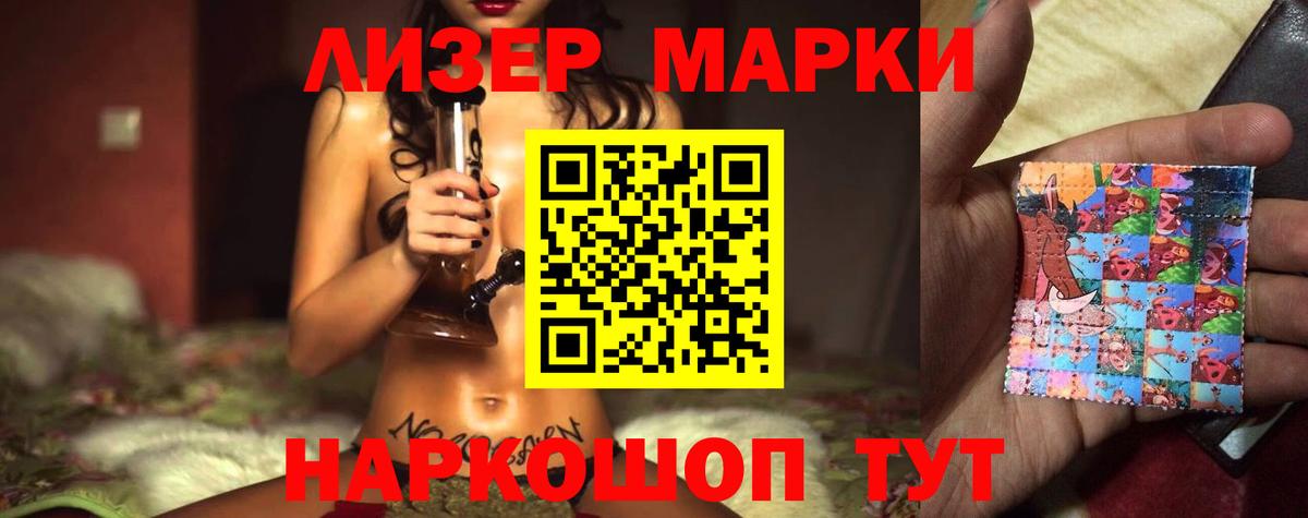 КОКАИН  ЭКСТАЗИ  Канабис  Каменск-Шахтинский  Вход с VPN  МЕФ кристаллы  Меф МЯУ МЯУ  Гашиш  MDMA 