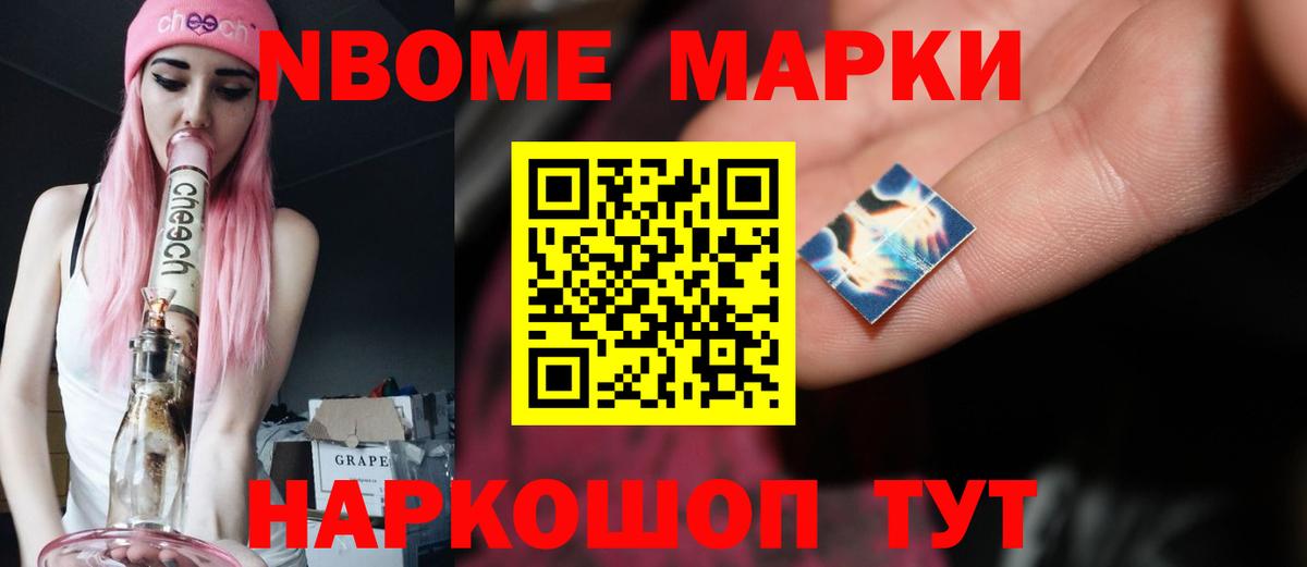 ЛСД экстази кислота  ЛСД экстази кислота  МЕГА ТОР  Вход с VPN  Каменск-Шахтинский 